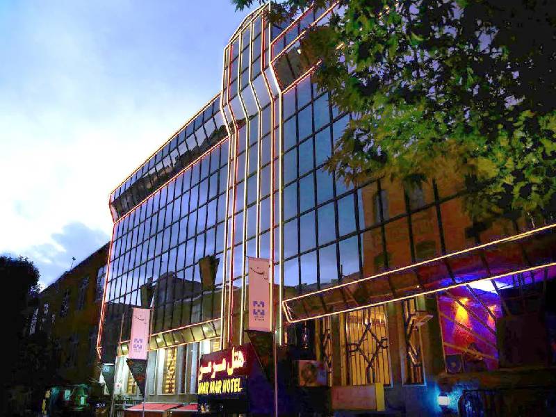 رزرو هتل در کرج