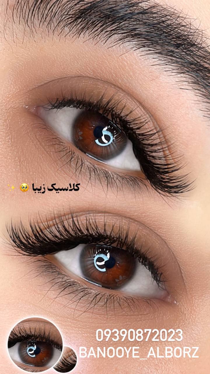 بهترین سالن زیبایی در فردیس کرج