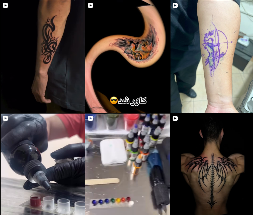 لیست برترین سالن تاتو در کرج