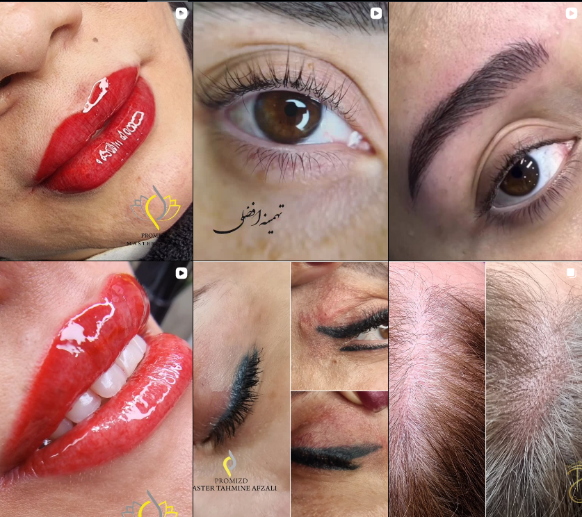 معرفی سالن تاتو در کرج