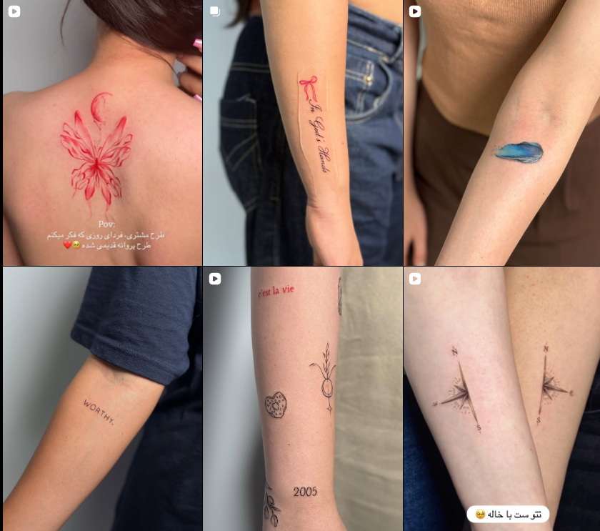 برترین تاتو در کرج