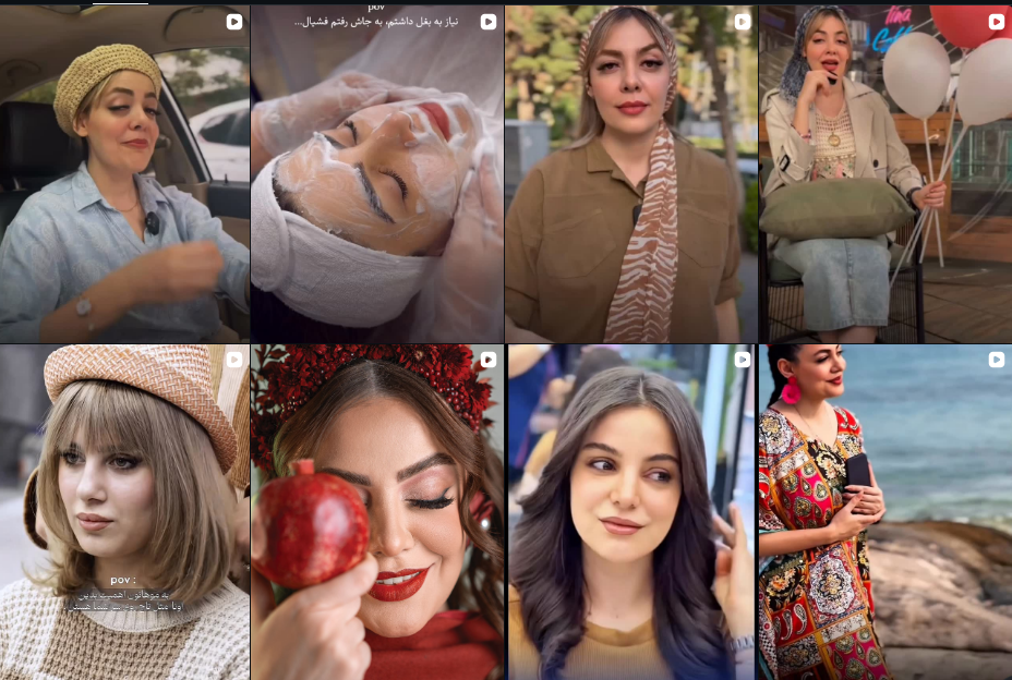 سالن زیبایی در مهرشهر