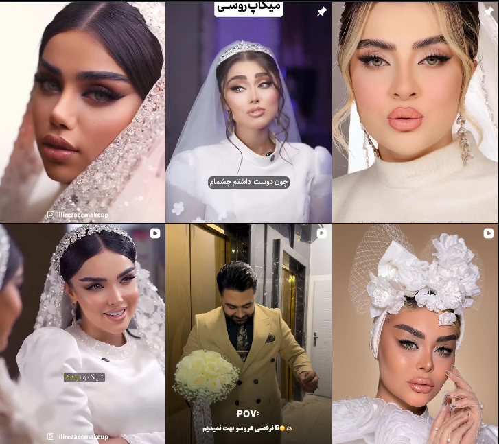 سالن زیبایی لی لی رضایی