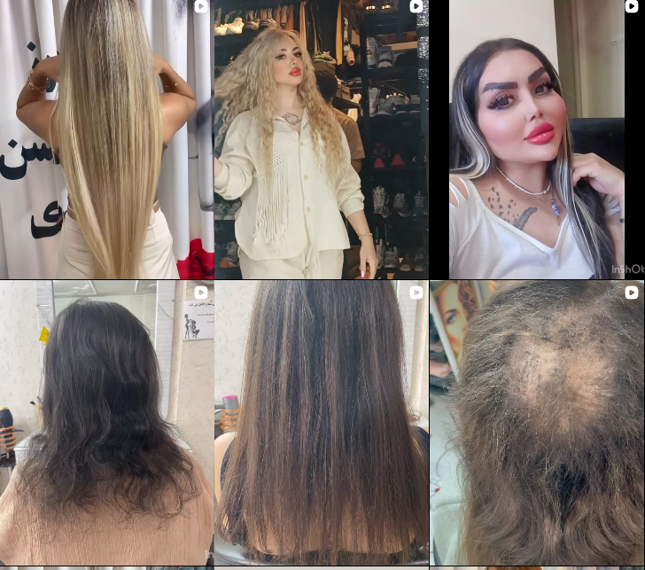 مرکز اکستنشن مو پری