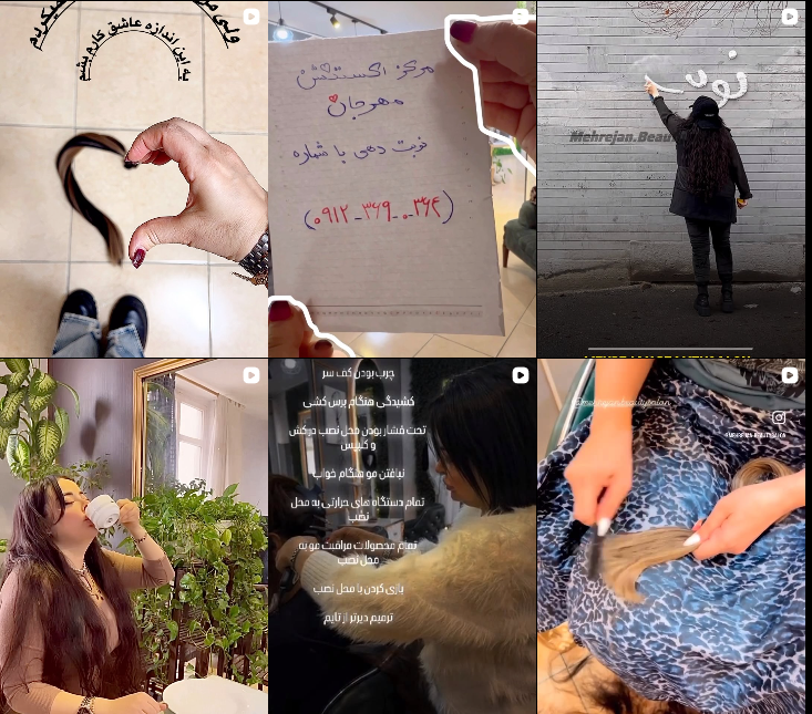 مرکز اکستنشن مو مهرجان