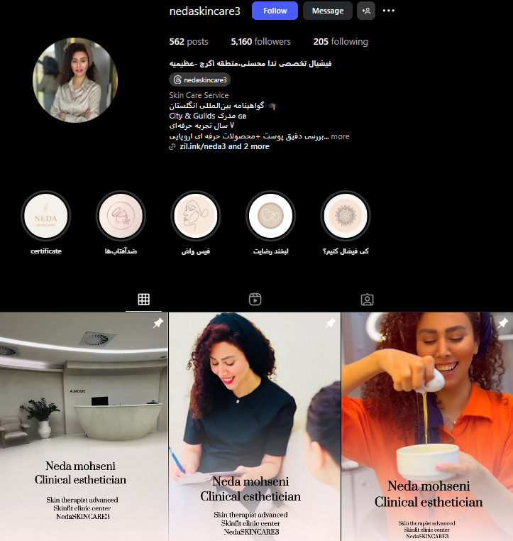 مرکز پاکسازی پوست ندا در کرج