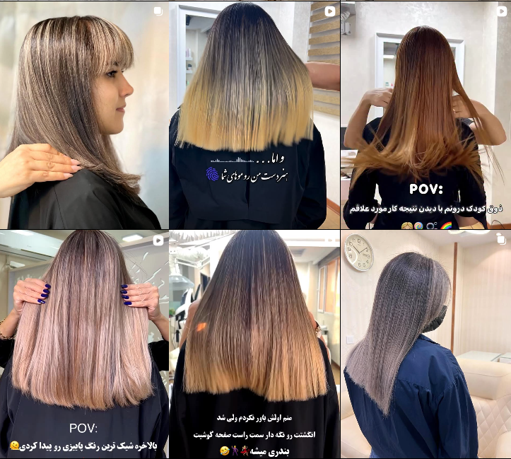 مرکزفیشیال و پاکسازی پوست رویال بیوتی لند