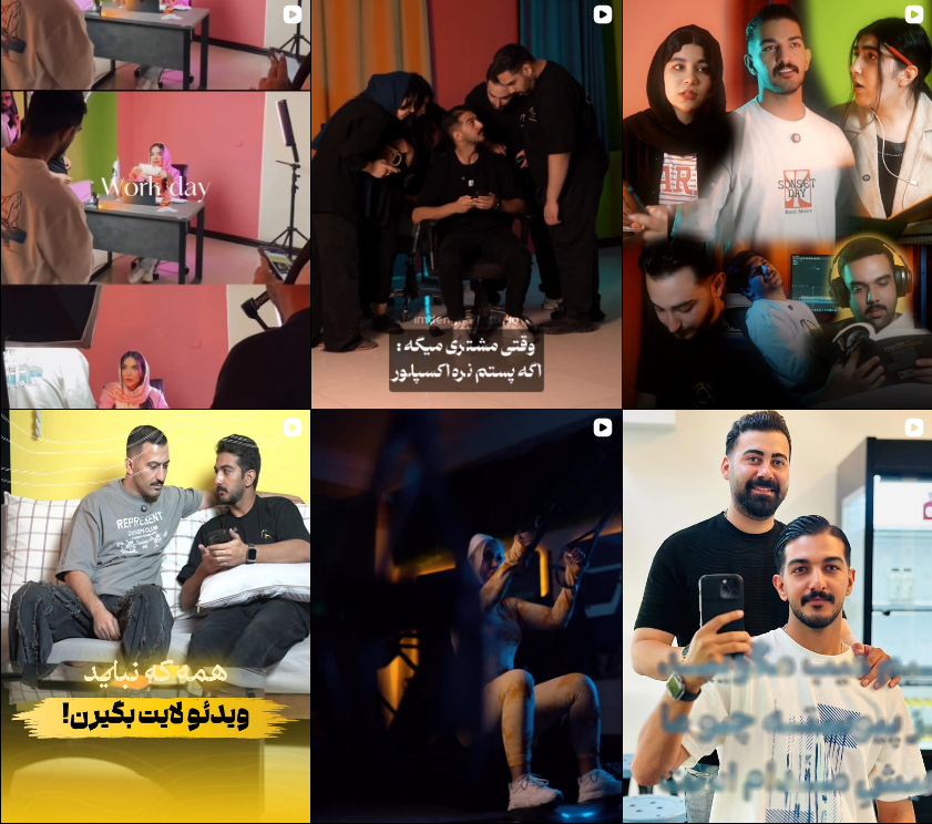 معرفی فیلم بردار در کرج