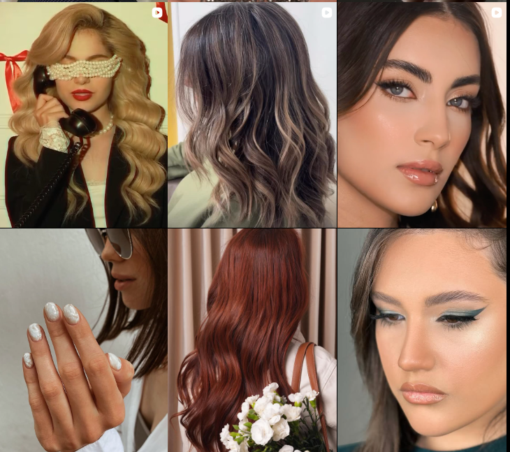 سالن زیبایی الی