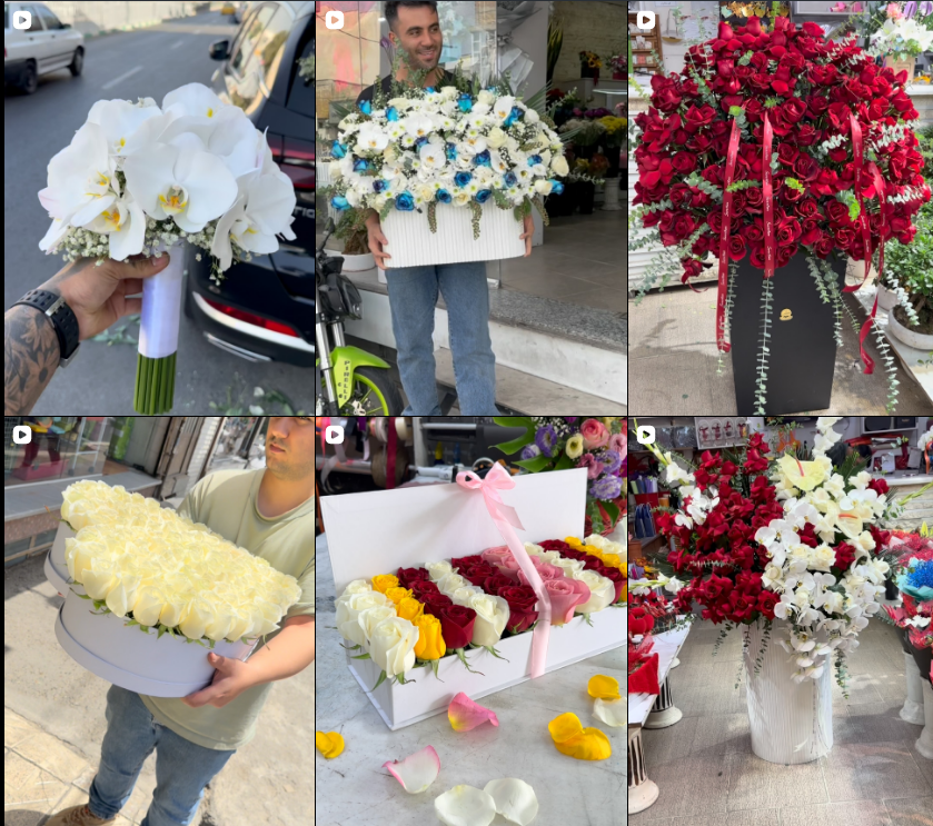 بهترین گل فروشی کرج