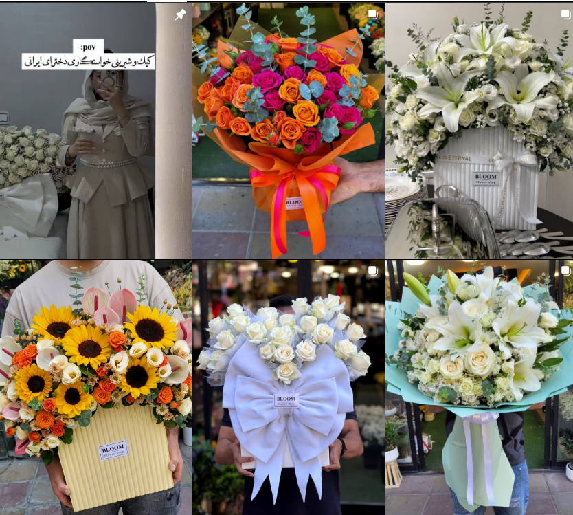لیست گل فروشی کرج