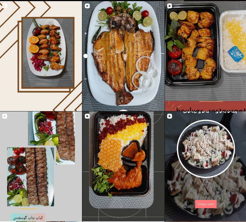 لیست کبابی در کرج