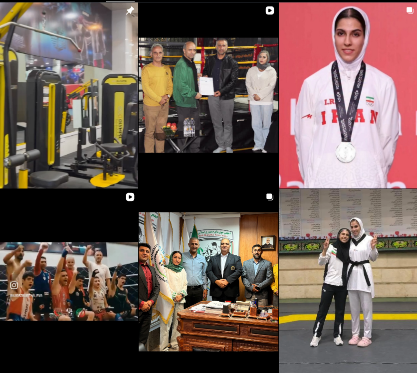 معرفی باشگاه کاراته کرج