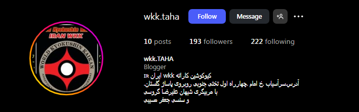 باشگاه طاها