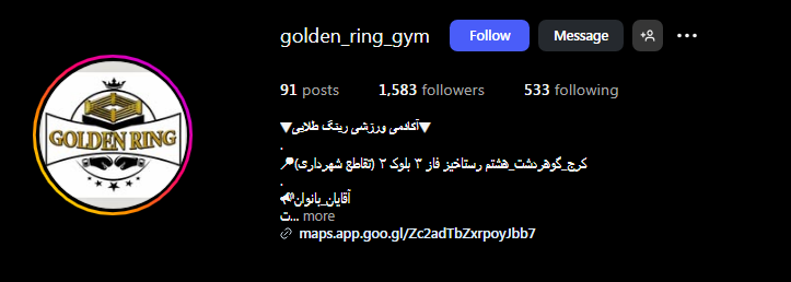 باشگاه گلدن رینگ