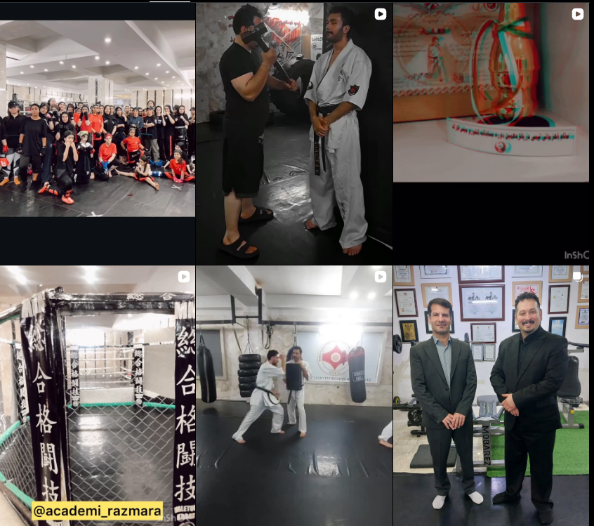 باشگاه کاراته کرج