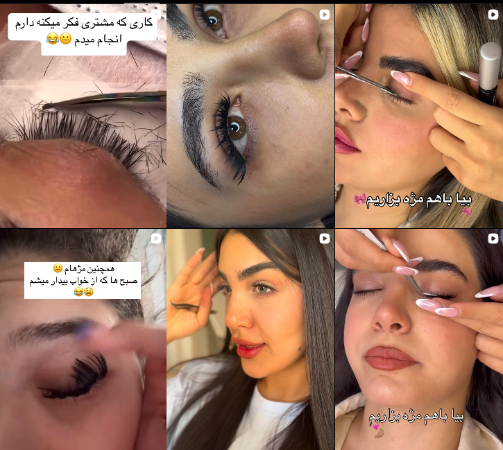 سالن شهرزاد سلطانپور