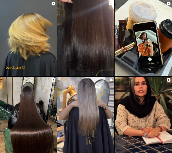 کاشت مژه ثمره شریفی