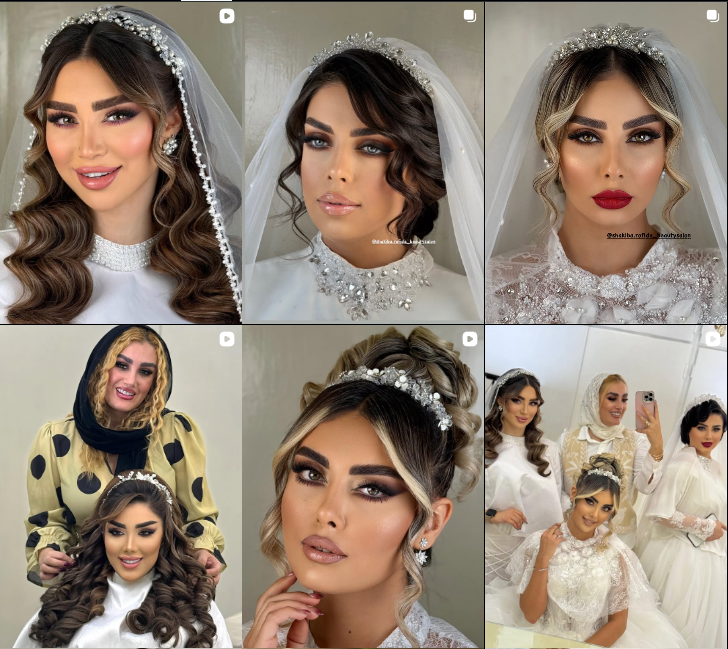 سالن کاشت مژه رفیدا ​