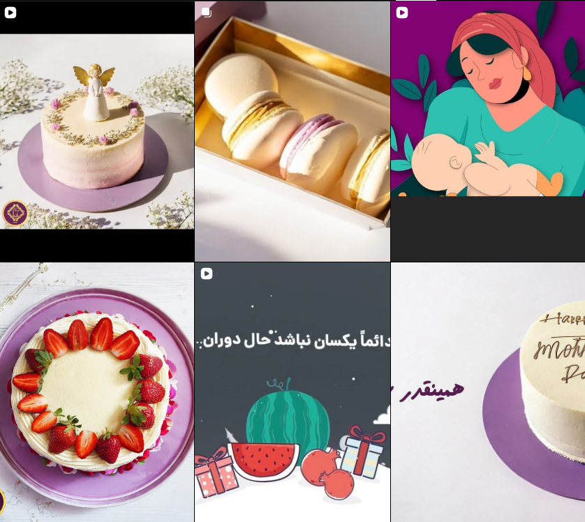 بهترین قنادی در کرج