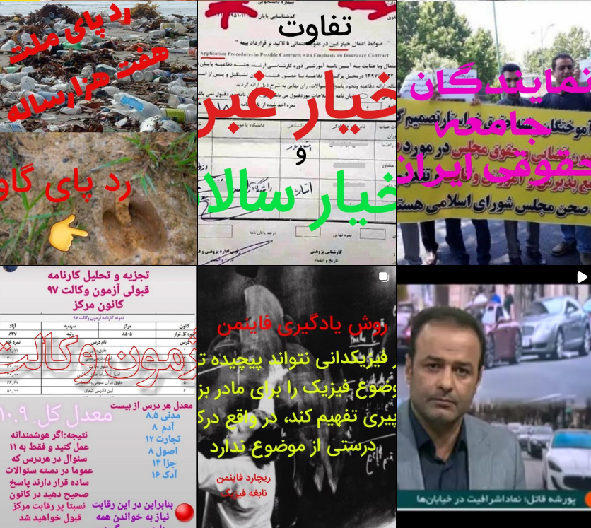 وکیل در کرج