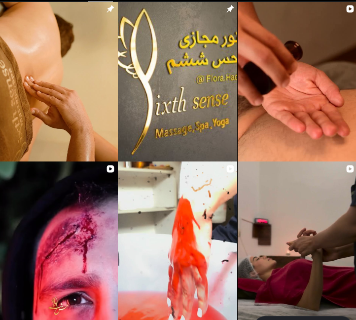 باشگاه یوگا حس ششم