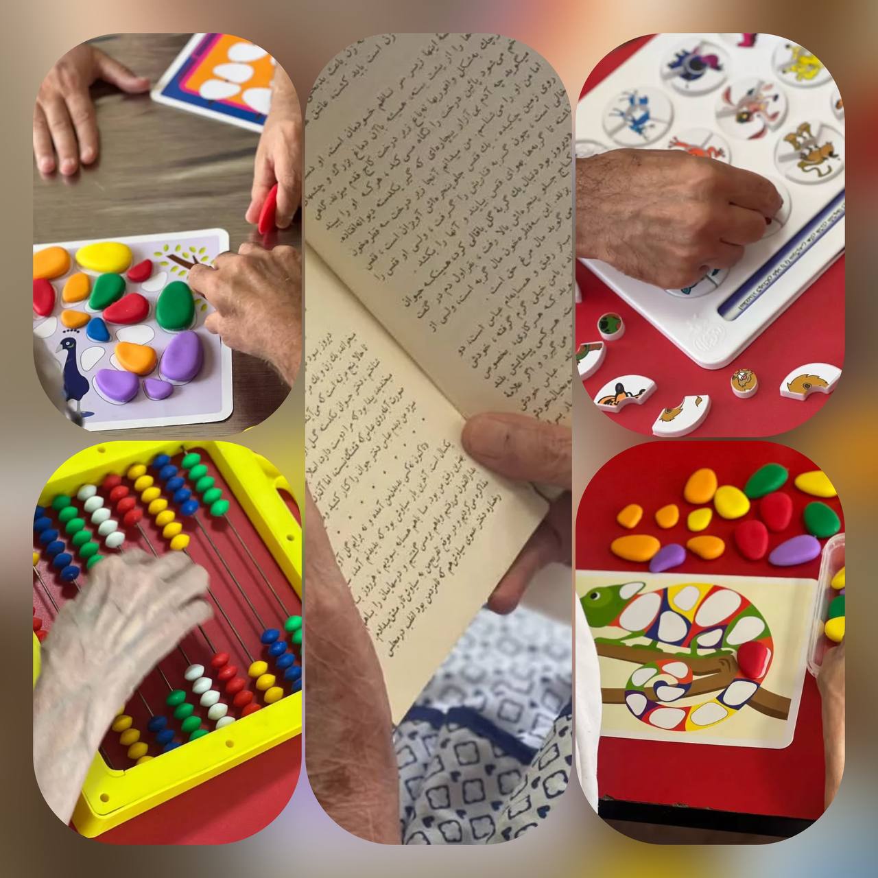 آسایشگاه سالمندان کرج