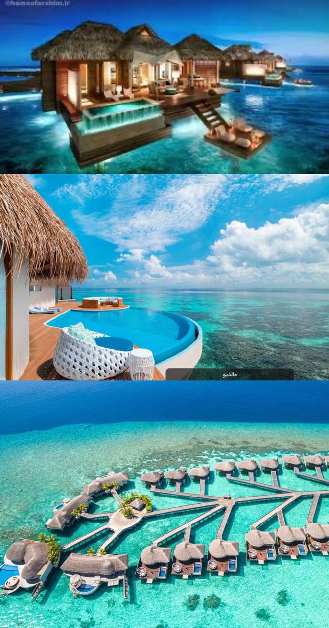 آژانس مسافرتی کرج