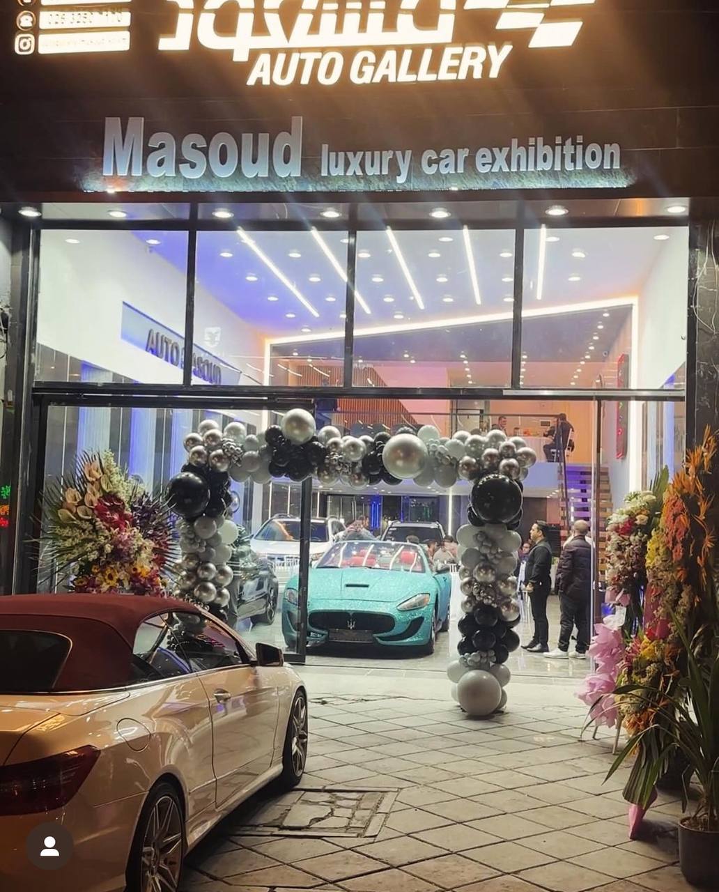 نمایشگاه ماشین در کرج