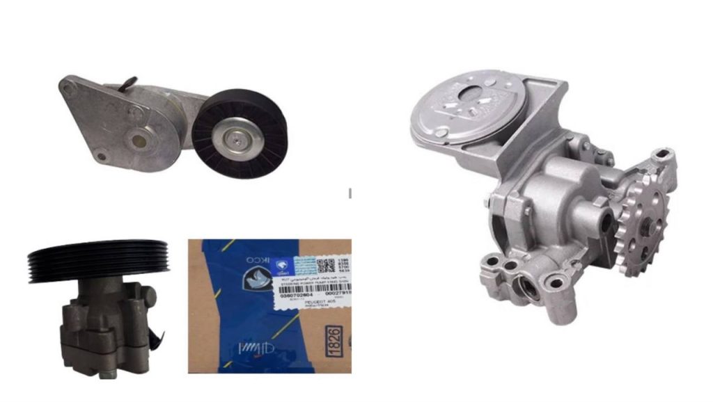 لوازم یدکی در کرج