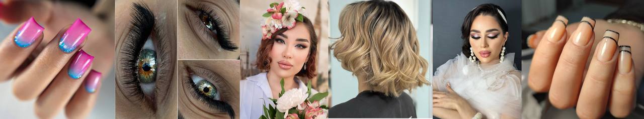 سالن زیبایی گوهردشت