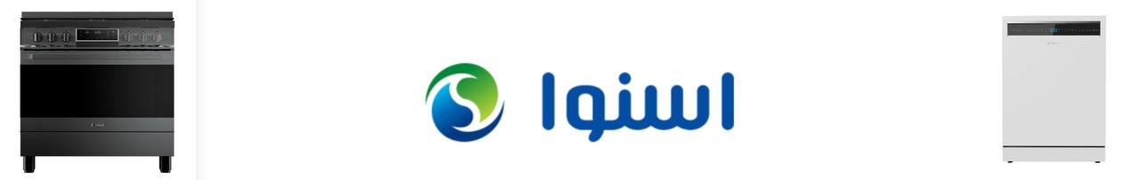 فروشگاه اسنوا در کرج