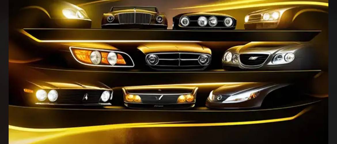 هدلایت مارکت کرج