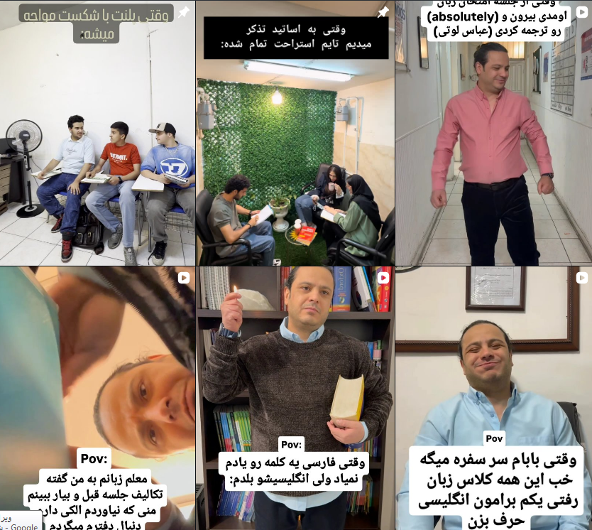 آموزشگاه زبان روسی کرج