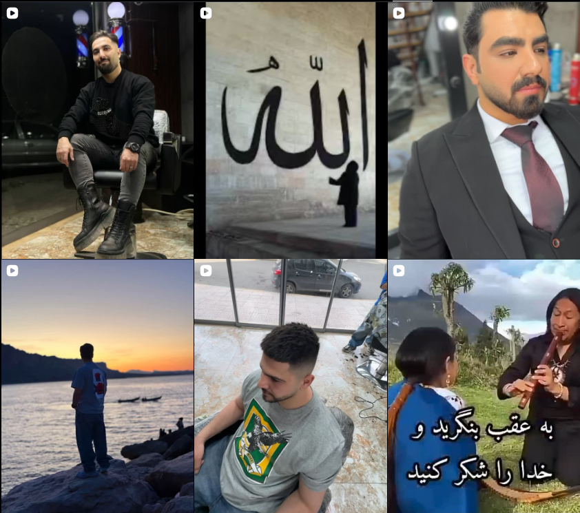 لیست برترین آرایشگاه مردانه در کرج