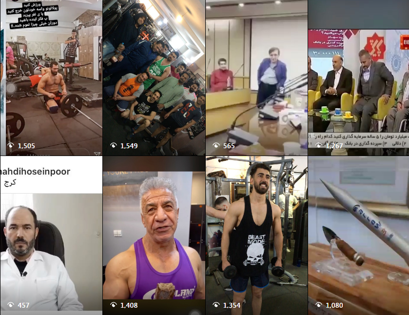 باشگاه بدنسازی کرج