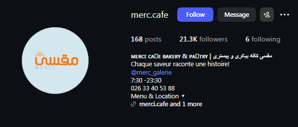 کافه رستوران مقسی