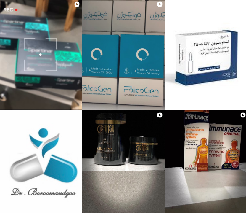 ذاروخانه کرج