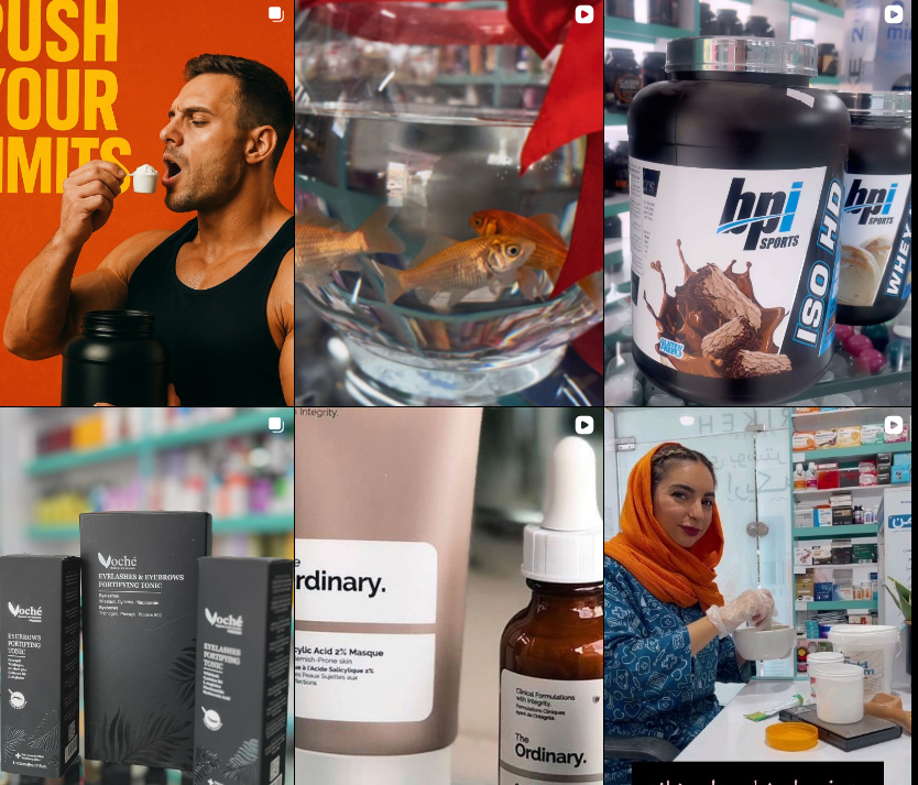 لیست ذاروخانه در کرج