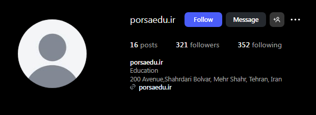 آموزشگاه پرسا