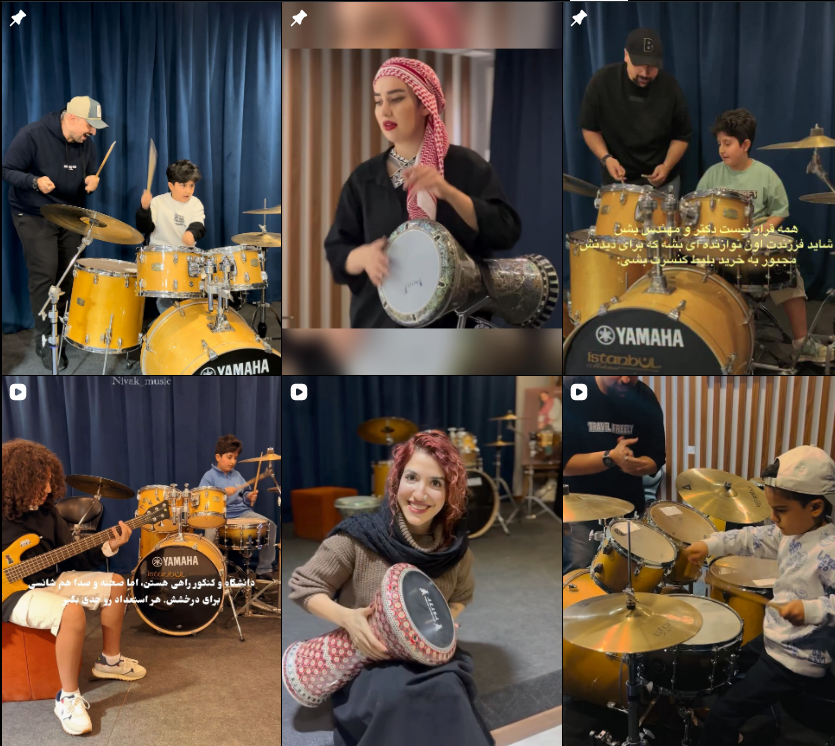 برترین آمورشگاه موسیقی در کرج