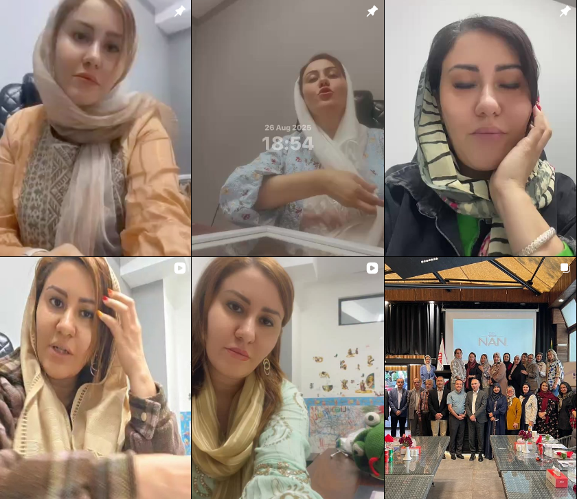 دکتر اطفال کرج