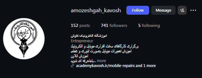 آموزشگاه تعمیرات موبایل پیشگامان کاوش