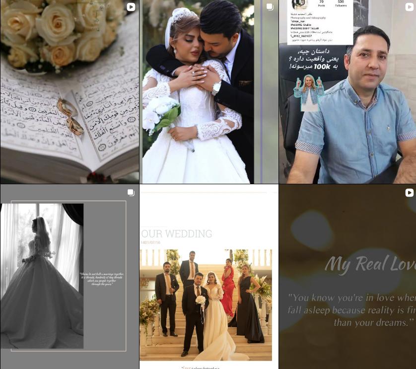 معرفی آتلیه عکاسی در کرج