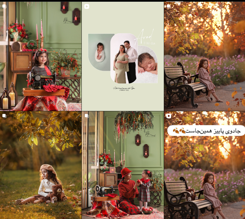 آتلیه عکاسی در کرج