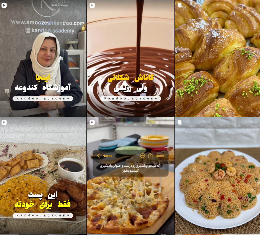 بهترین آموزشگاه آشپزی در کرج