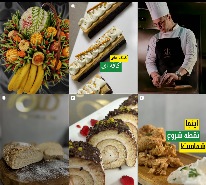 معرفی آموزشگاه آشپزی در کرج