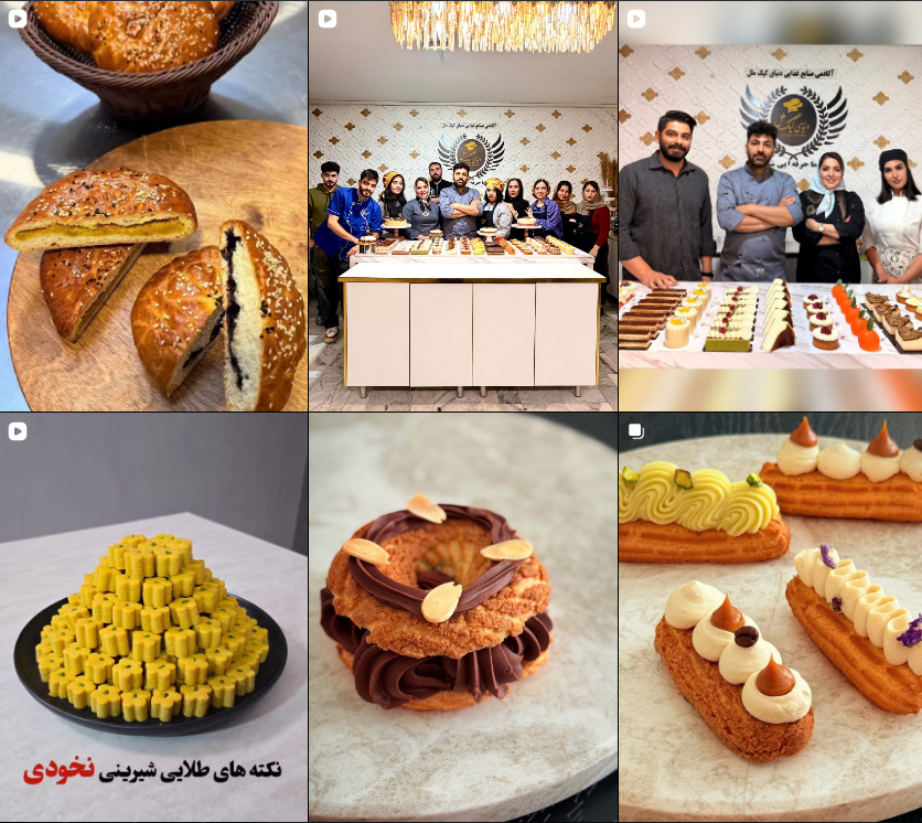 آموزشگاه آشپزی کرج