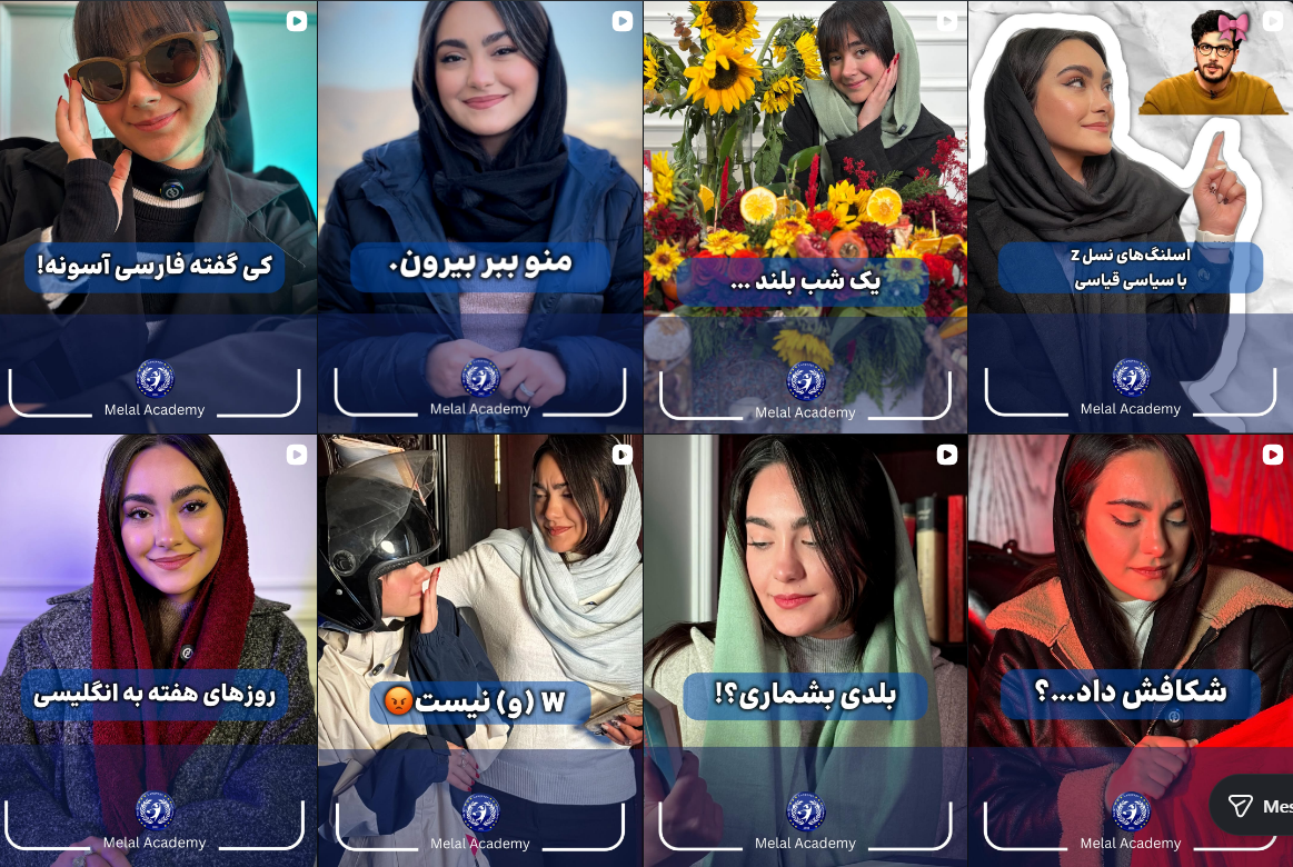 معرفی بهترین آموزشگاه زبان آلمانی در کرج