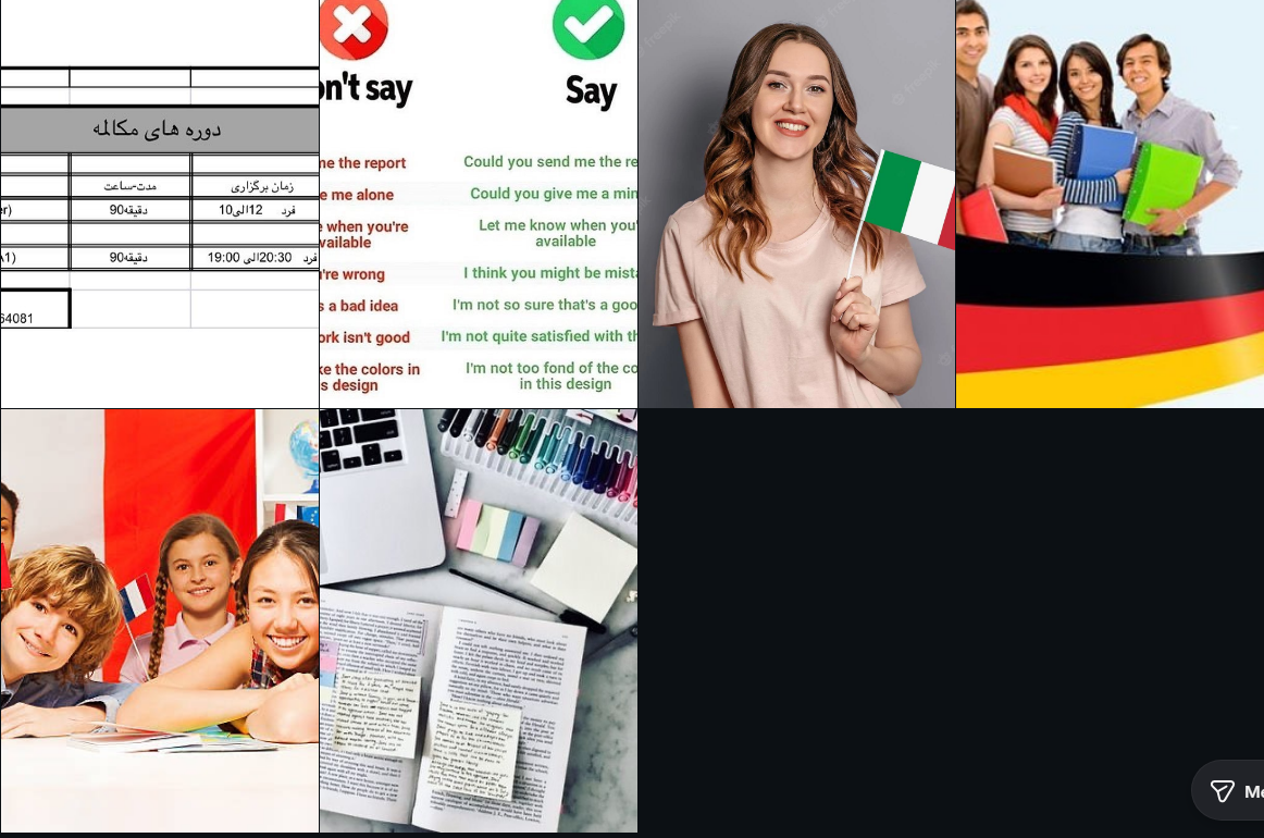 بهترین آموزشگاه زبان آلمانی در کرج